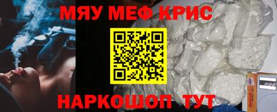 не бодяженный Заводоуковск