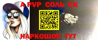 не бодяженный Заводоуковск