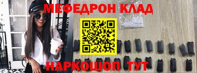 дмт Заволжье