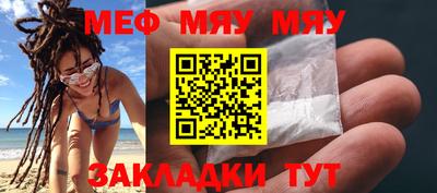 не бодяженный Заводоуковск