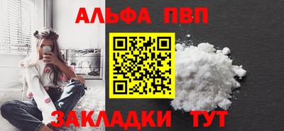 дмт Заволжье