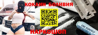 дмт Заволжье