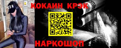 не бодяженный Заводоуковск