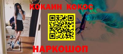 не бодяженный Заводоуковск