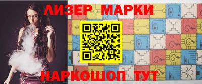 дмт Заволжье