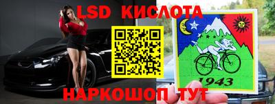 дмт Заволжье