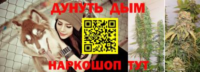 дмт Заволжье
