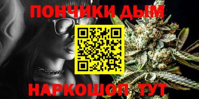 молекула духа Жуковский