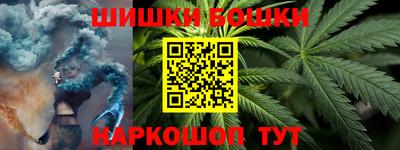 дмт Заволжье