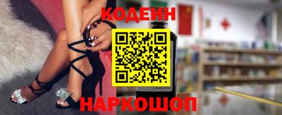 дмт Заволжье