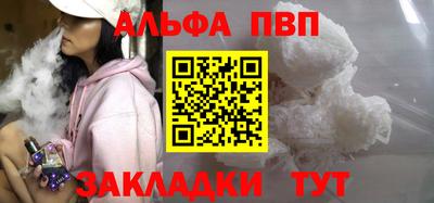 не бодяженный Заводоуковск