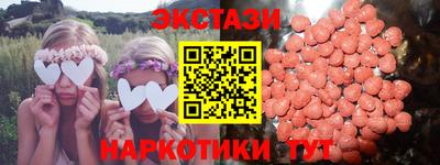 дмт Заволжье