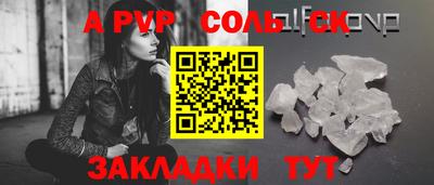 не бодяженный Заводоуковск