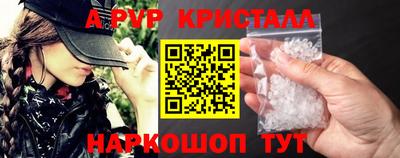 не бодяженный Заводоуковск