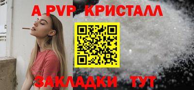 не бодяженный Заводоуковск