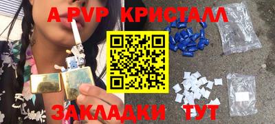 дмт Заволжье