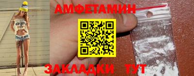 не бодяженный Заводоуковск