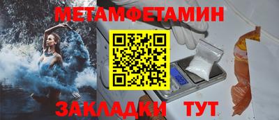 не бодяженный Заводоуковск