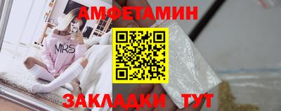 не бодяженный Заводоуковск