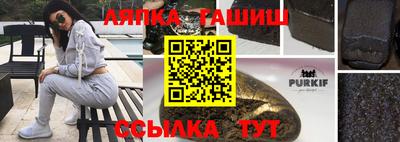 дмт Заволжье