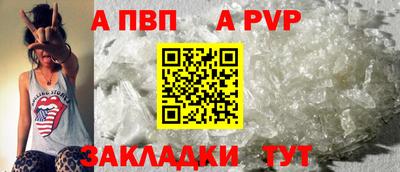 не бодяженный Заводоуковск