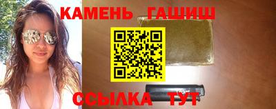 не бодяженный Заводоуковск
