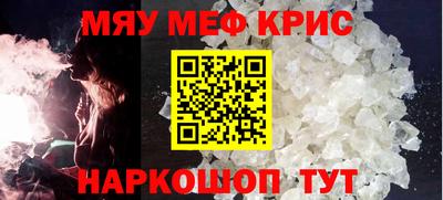 не бодяженный Заводоуковск