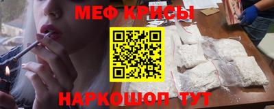 не бодяженный Заводоуковск