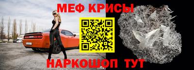 не бодяженный Заводоуковск