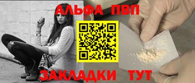 дмт Заволжье